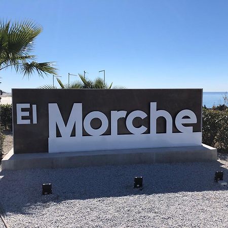 Apartament El Balcon De Rosita El El Morche Zewnętrze zdjęcie